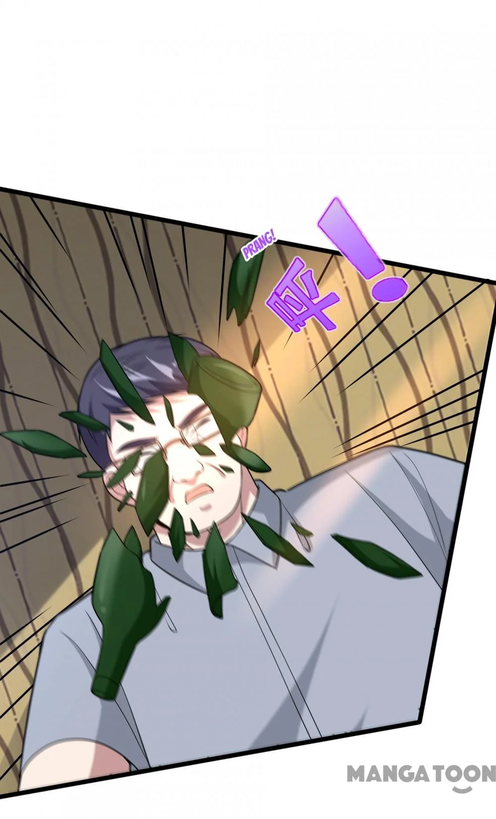 Dushi Xiewang Chapter 194 Gambar 17