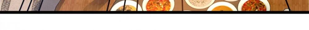 Dushi Xiewang Chapter 194 Gambar 5