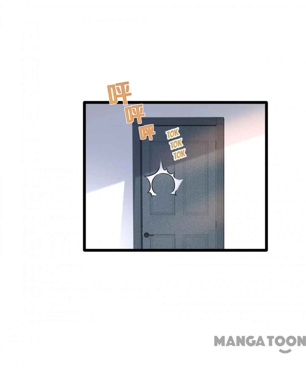 Dushi Xiewang Chapter 195 Gambar 3