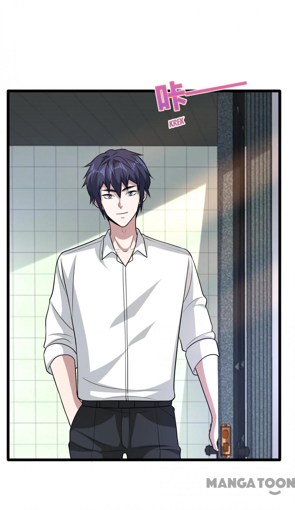 Dushi Xiewang Chapter 195 Gambar 5
