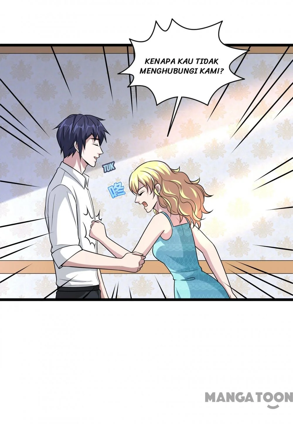 Dushi Xiewang Chapter 196 Gambar 14