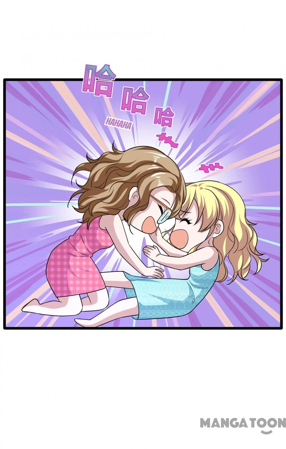 Dushi Xiewang Chapter 196 Gambar 4