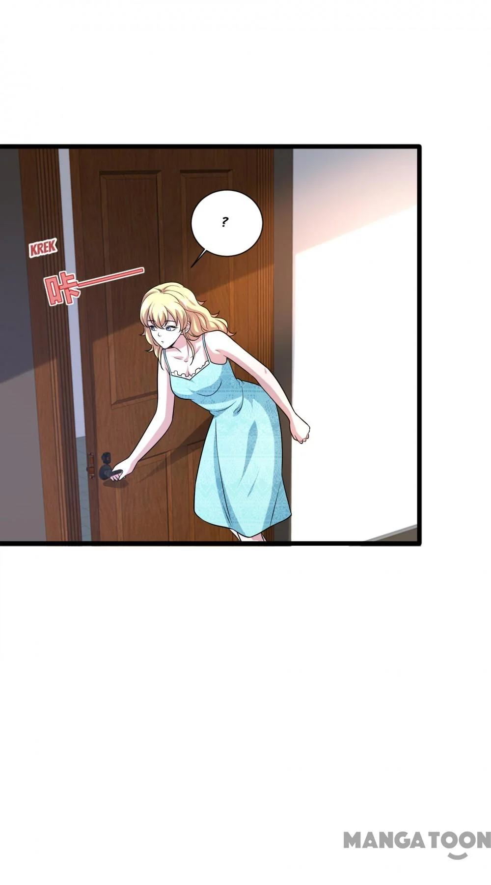 Dushi Xiewang Chapter 197 Gambar 12