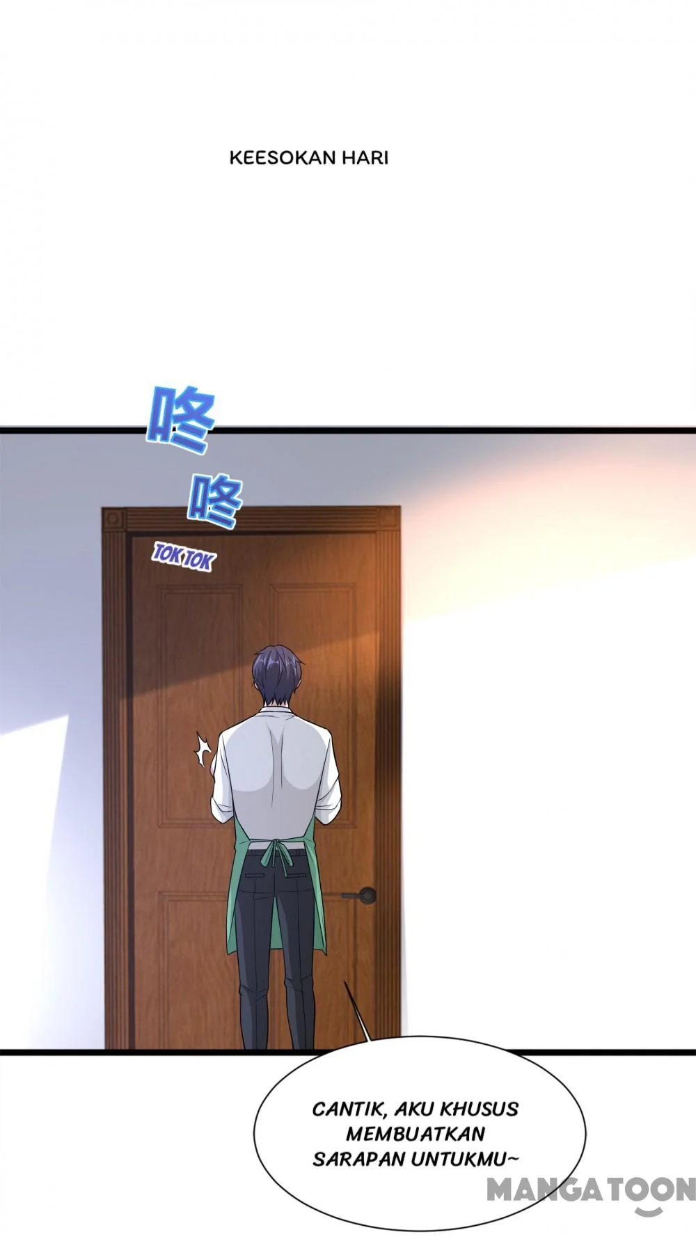 Dushi Xiewang Chapter 198 Gambar 14