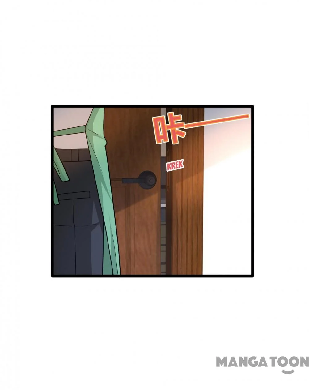 Dushi Xiewang Chapter 198 Gambar 16