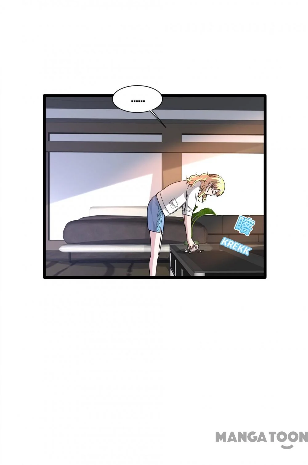 Dushi Xiewang Chapter 198 Gambar 19