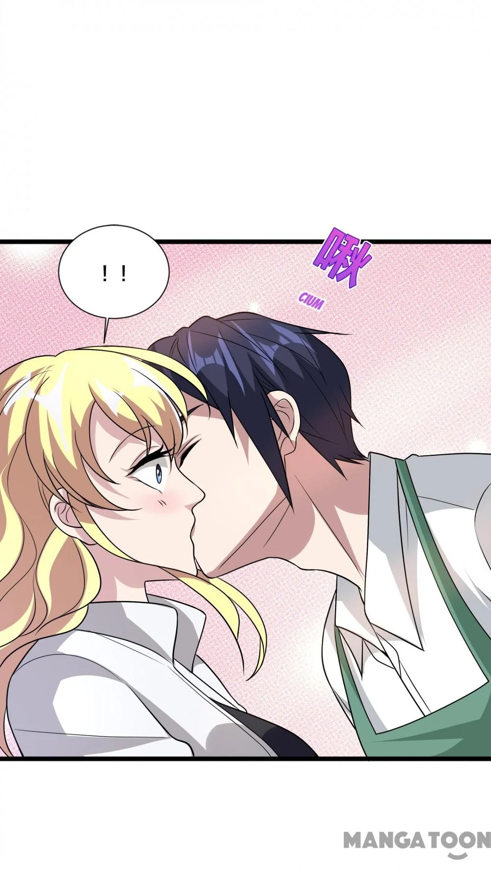 Dushi Xiewang Chapter 198 Gambar 23
