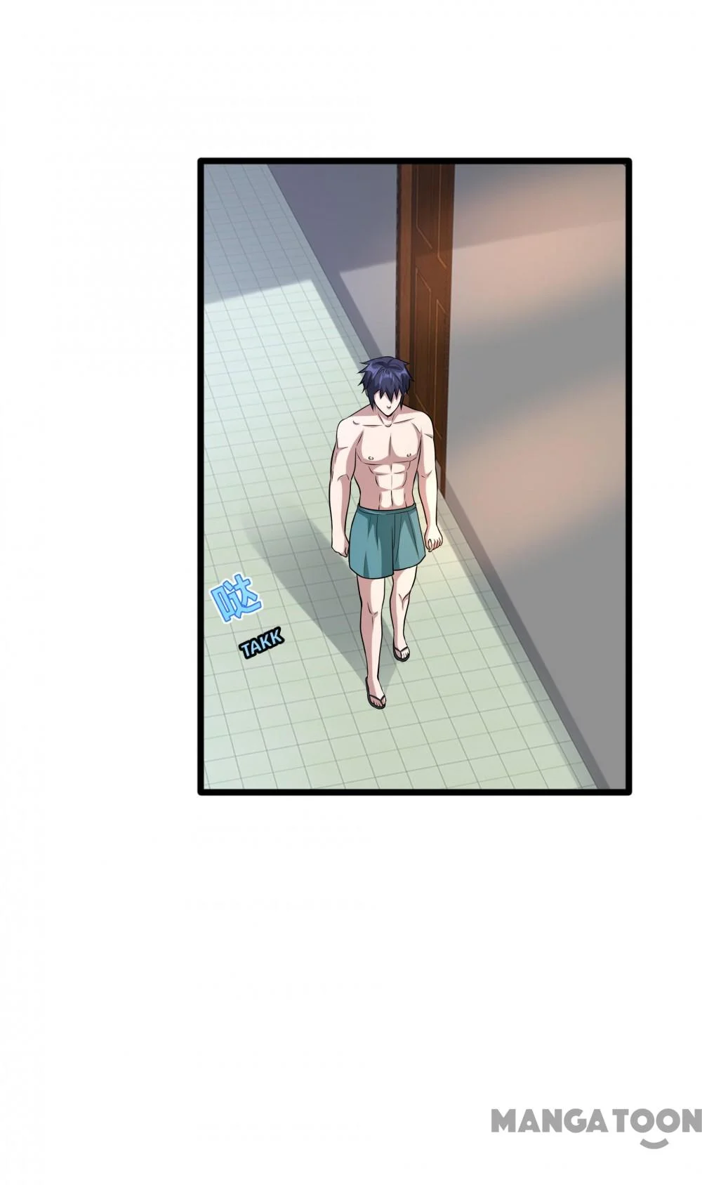 Dushi Xiewang Chapter 198 Gambar 5