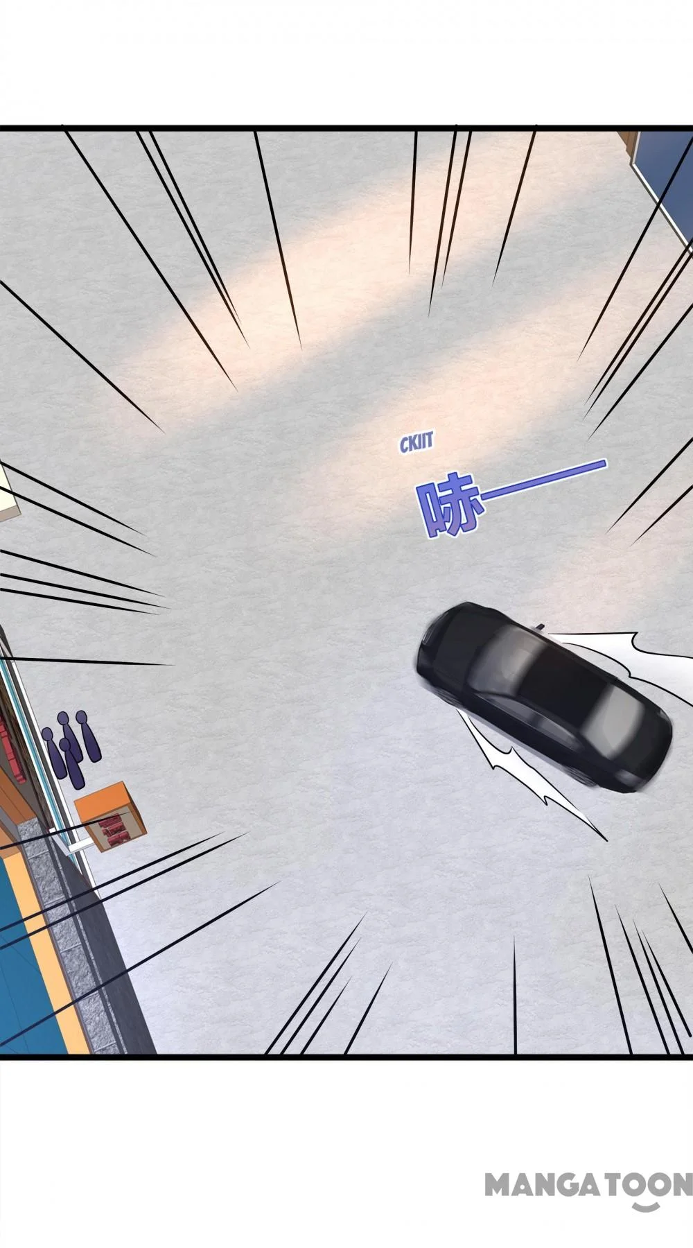 Dushi Xiewang Chapter 199 Gambar 16
