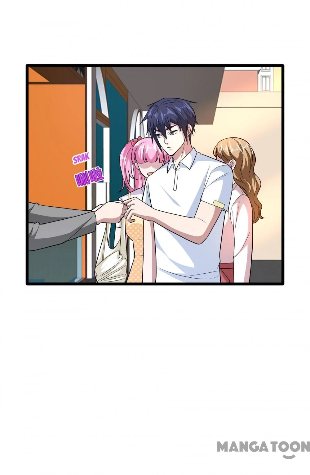 Dushi Xiewang Chapter 199 Gambar 20