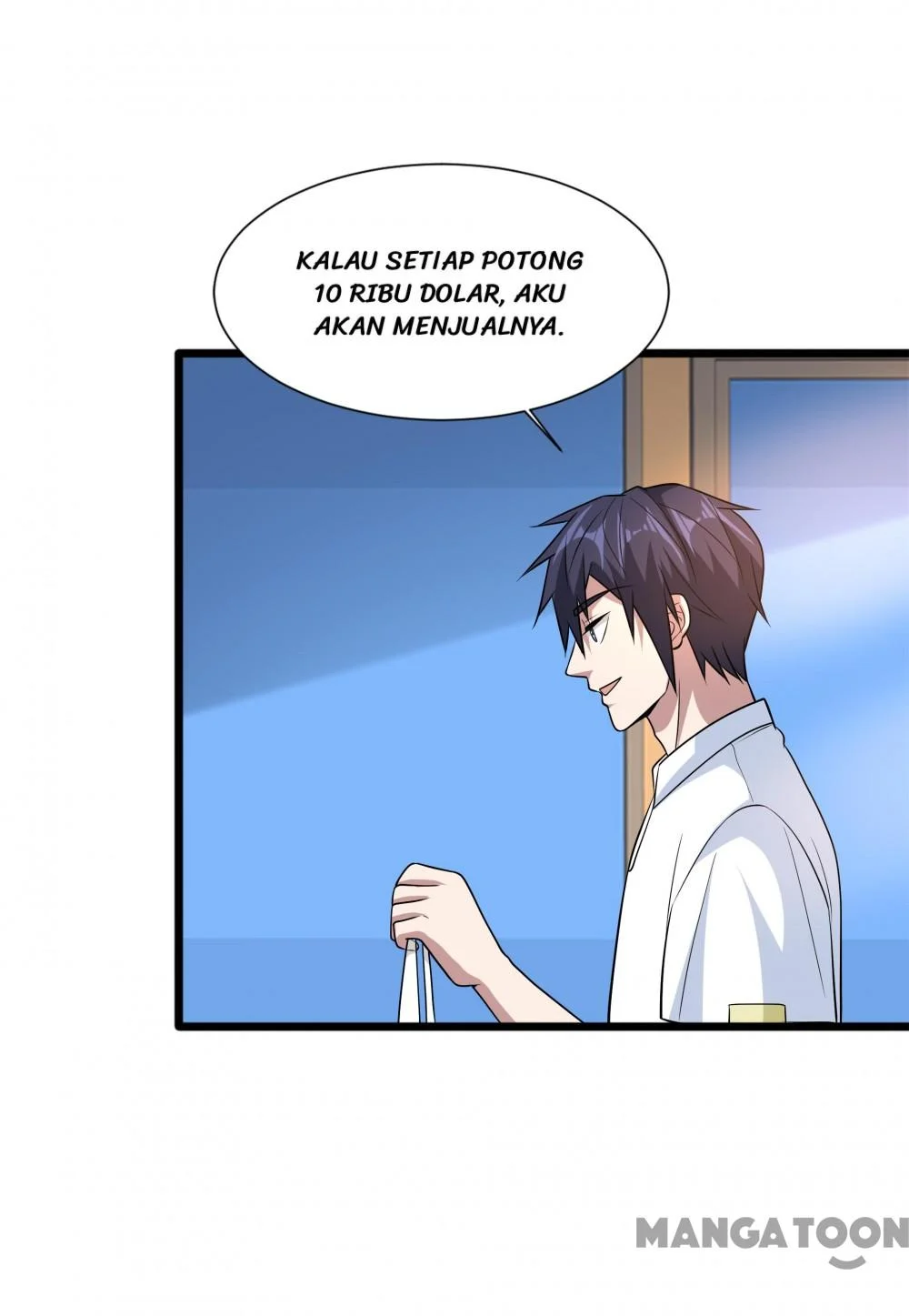 Dushi Xiewang Chapter 199 Gambar 22
