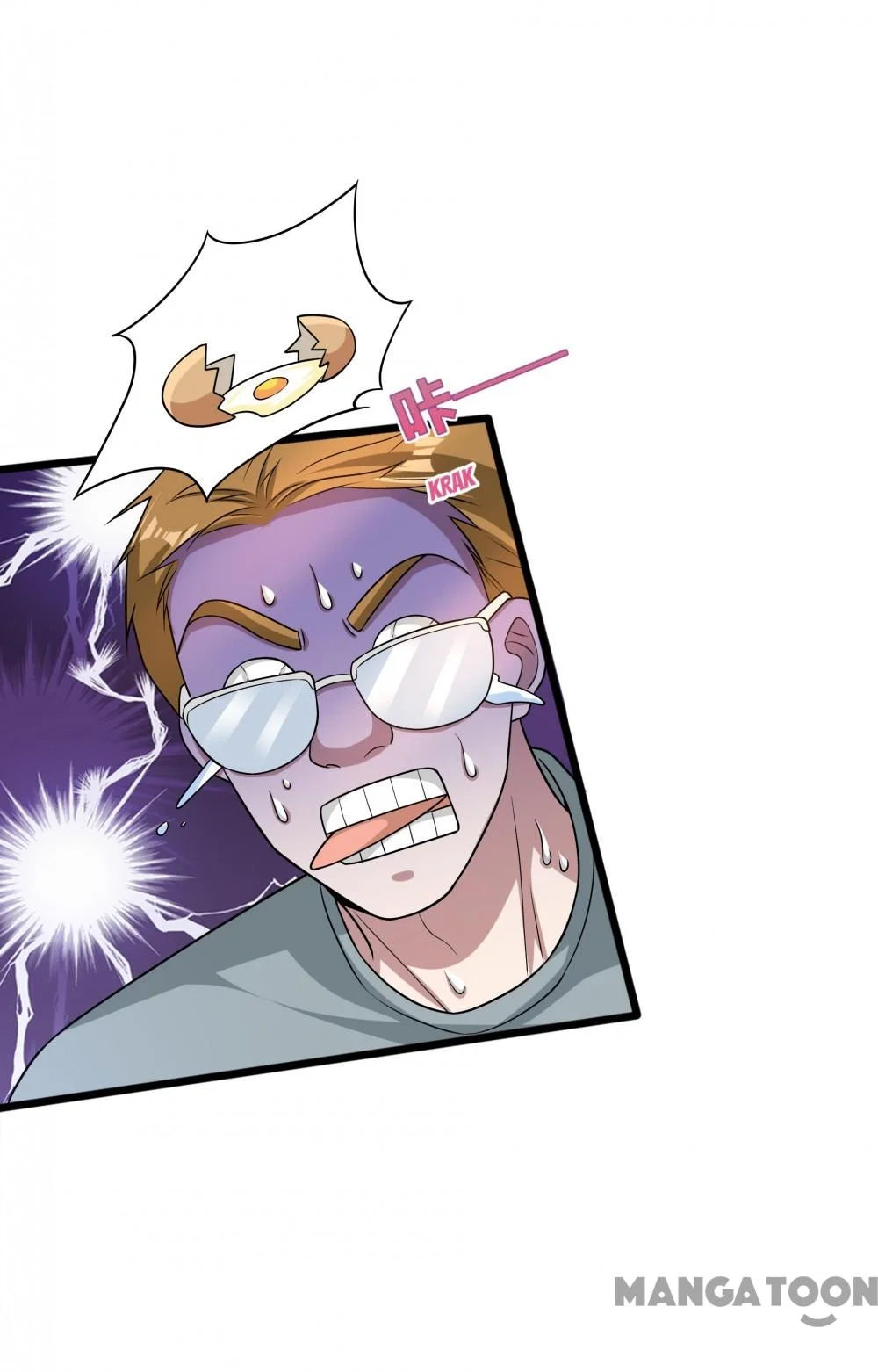 Dushi Xiewang Chapter 200 Gambar 11