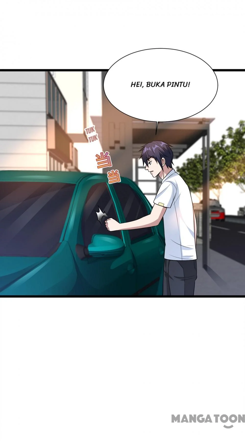 Dushi Xiewang Chapter 201 Gambar 11