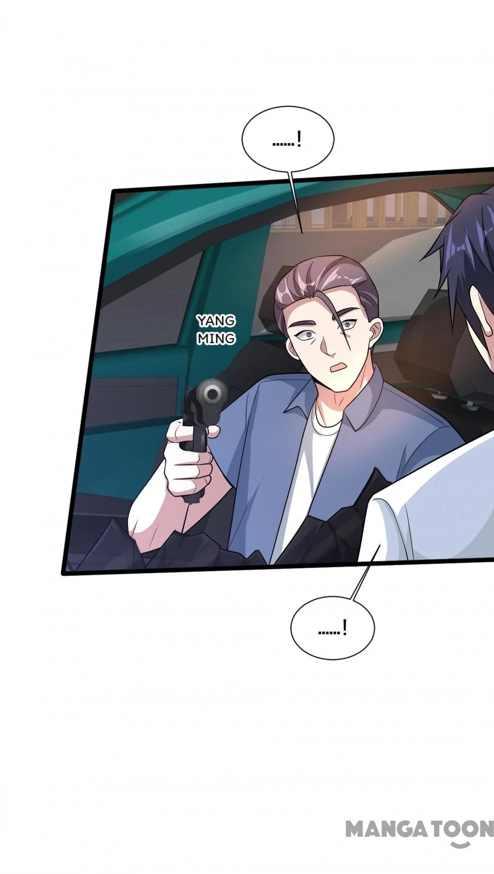 Dushi Xiewang Chapter 201 Gambar 18