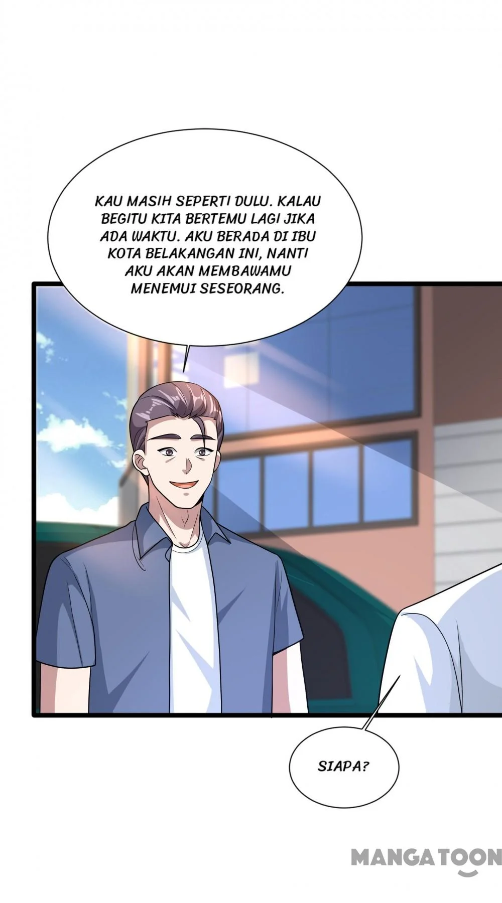 Dushi Xiewang Chapter 201 Gambar 25