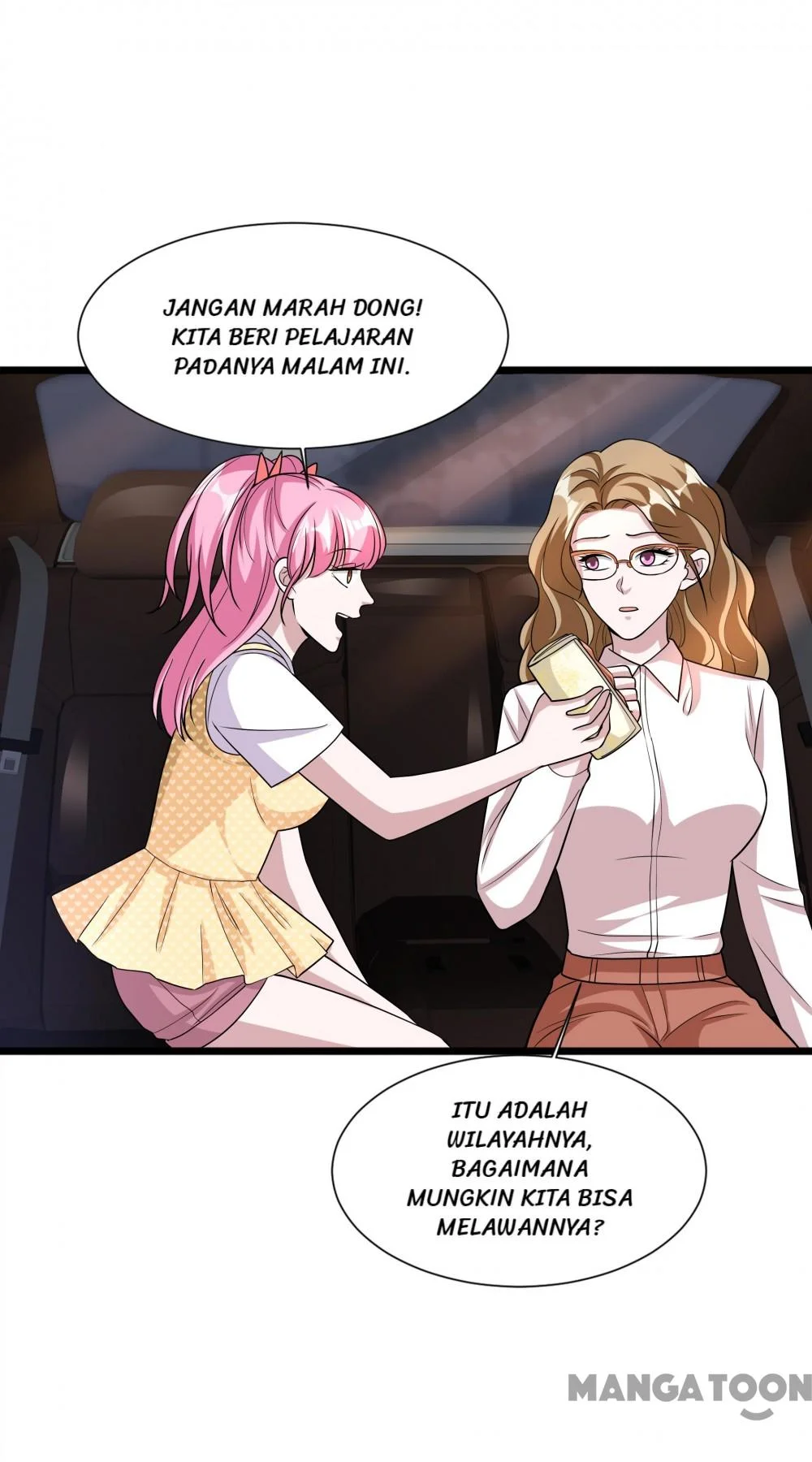 Dushi Xiewang Chapter 201 Gambar 5