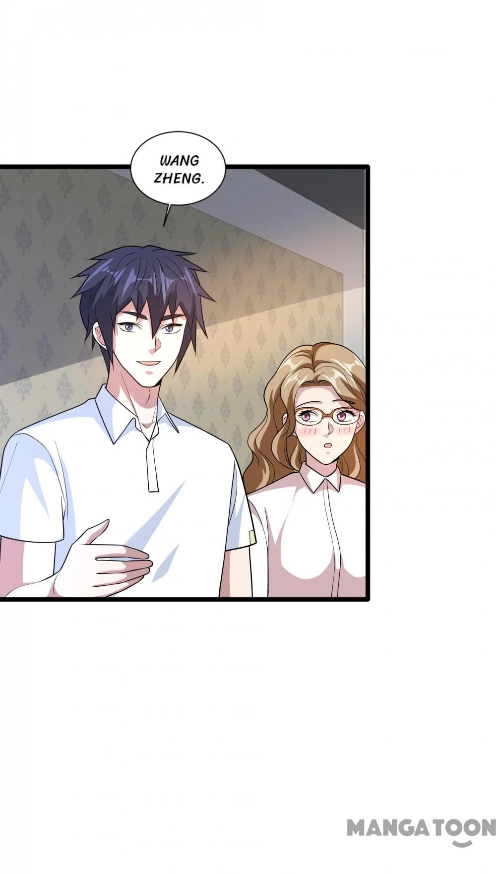 Dushi Xiewang Chapter 202 Gambar 17