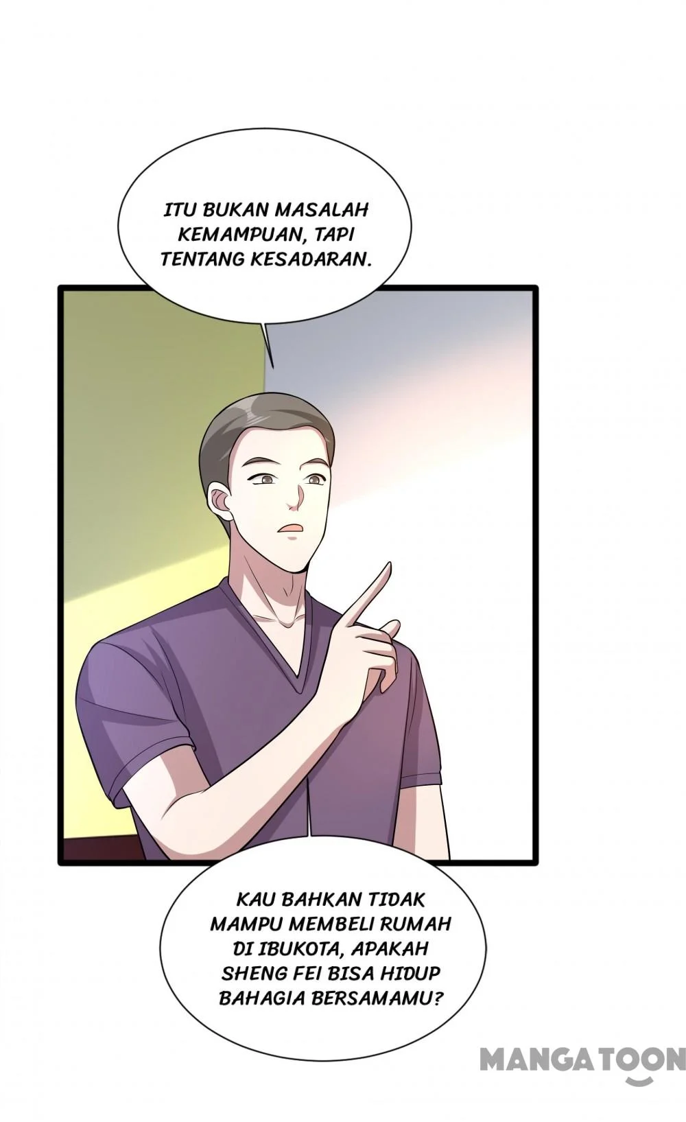 Dushi Xiewang Chapter 203 Gambar 3