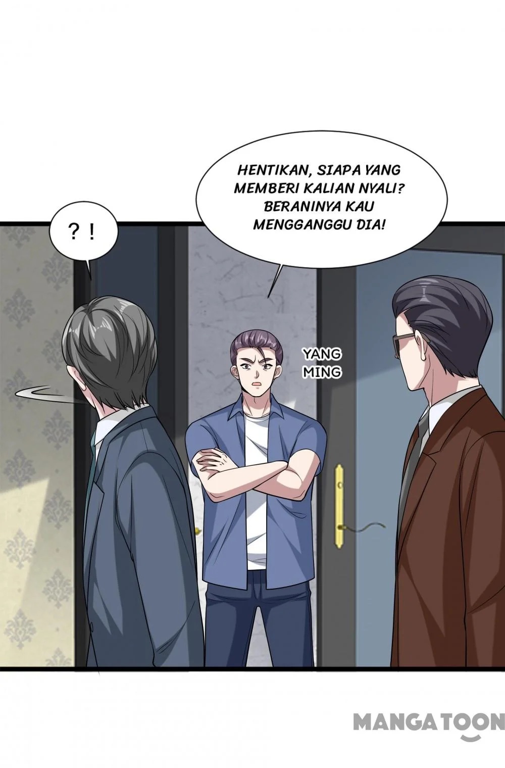 Dushi Xiewang Chapter 204 Gambar 12