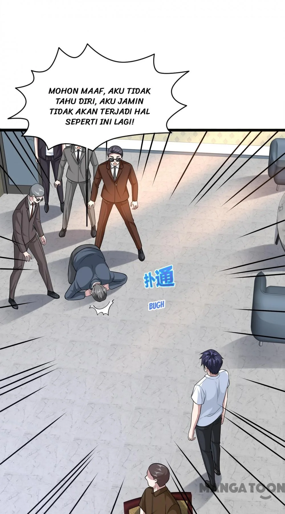Dushi Xiewang Chapter 204 Gambar 18