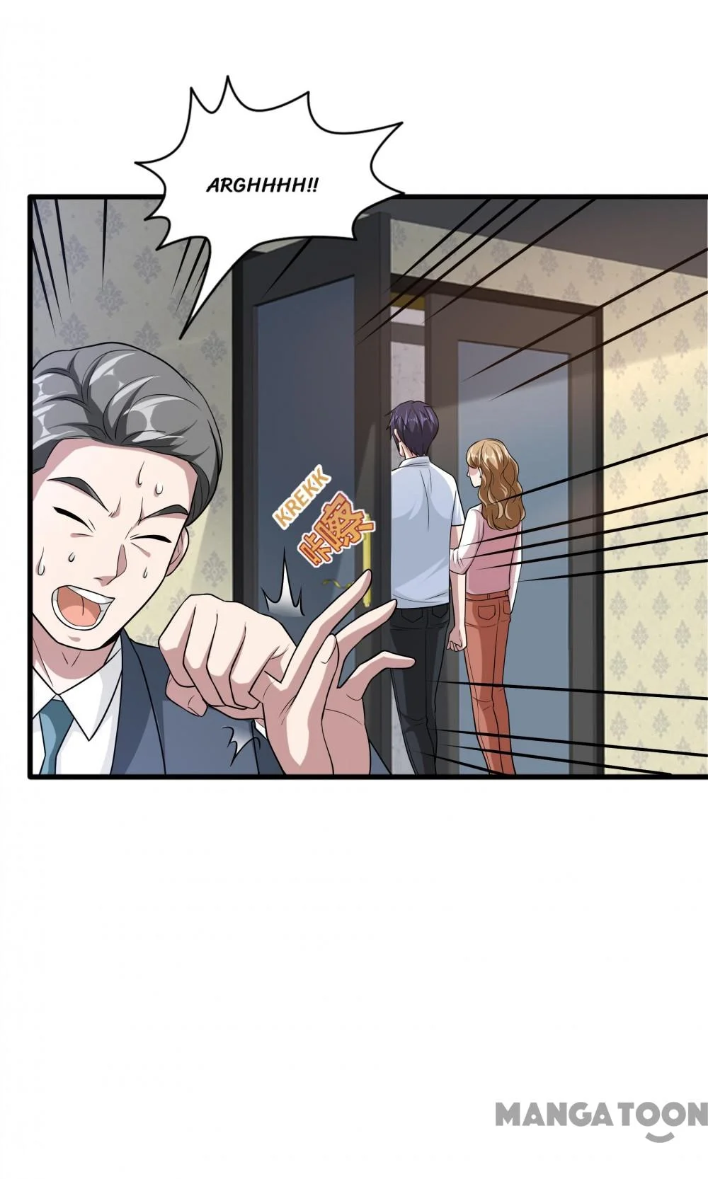 Dushi Xiewang Chapter 204 Gambar 24
