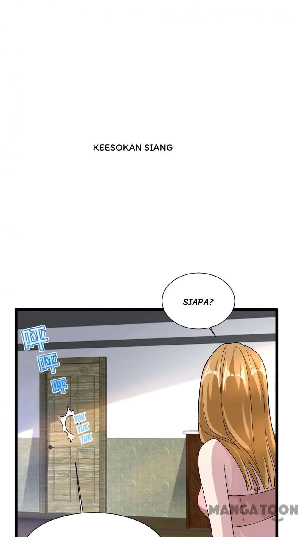 Dushi Xiewang Chapter 205 Gambar 12