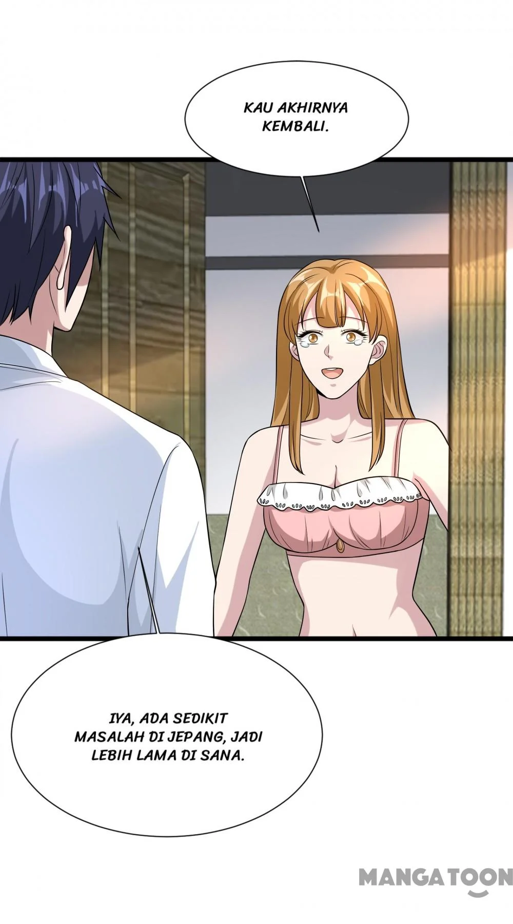 Dushi Xiewang Chapter 205 Gambar 16