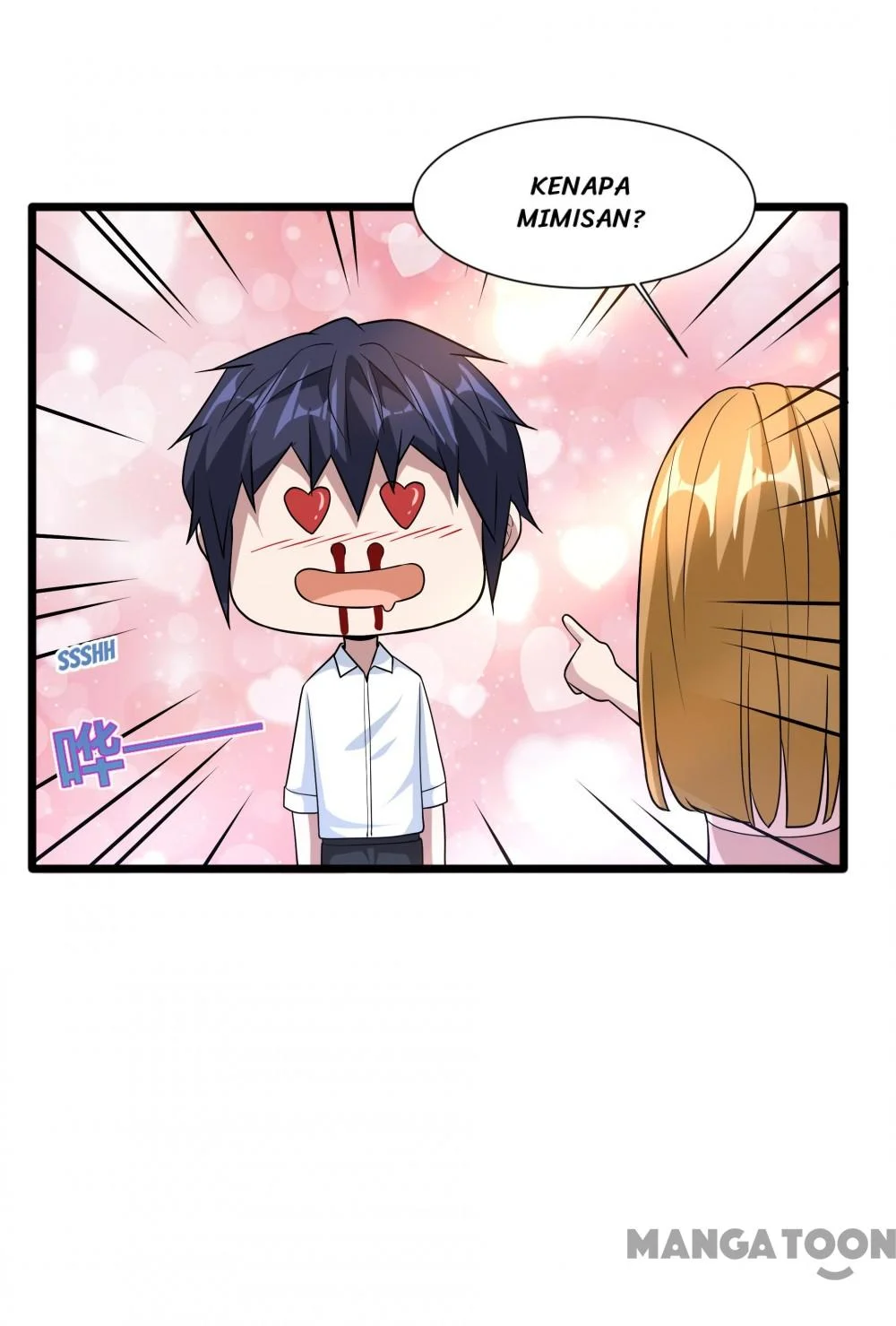 Dushi Xiewang Chapter 205 Gambar 23
