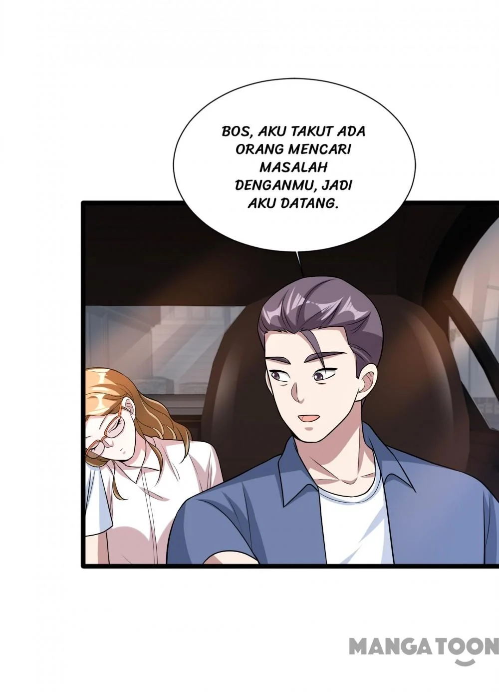 Dushi Xiewang Chapter 205 Gambar 3