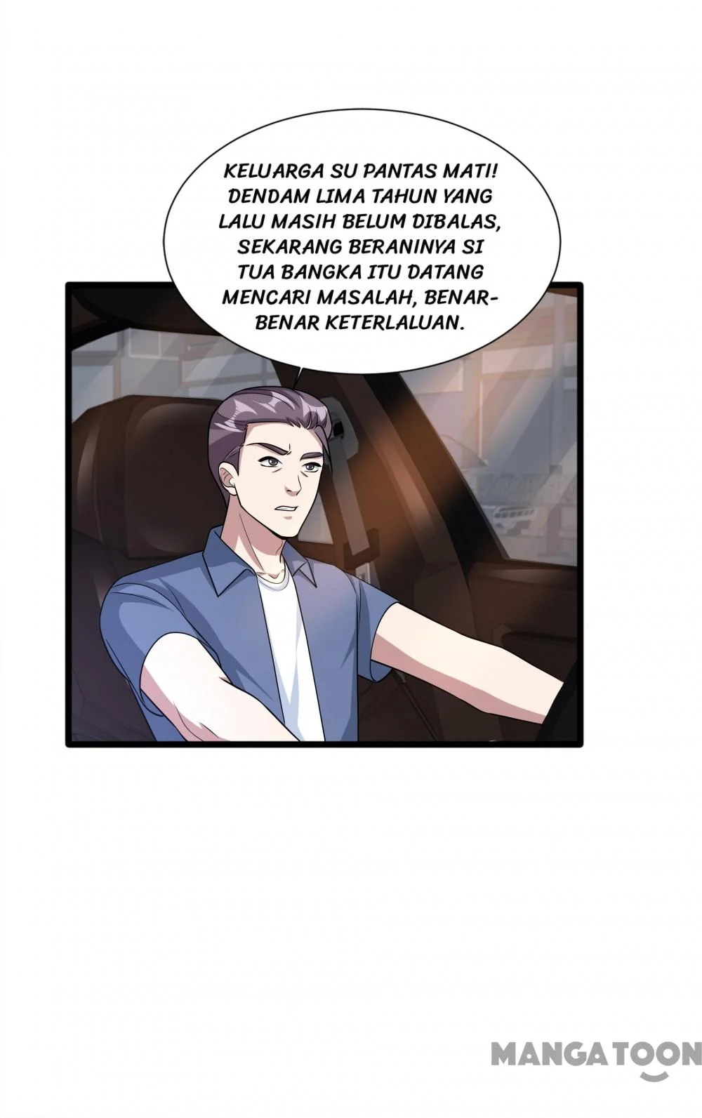 Dushi Xiewang Chapter 205 Gambar 5