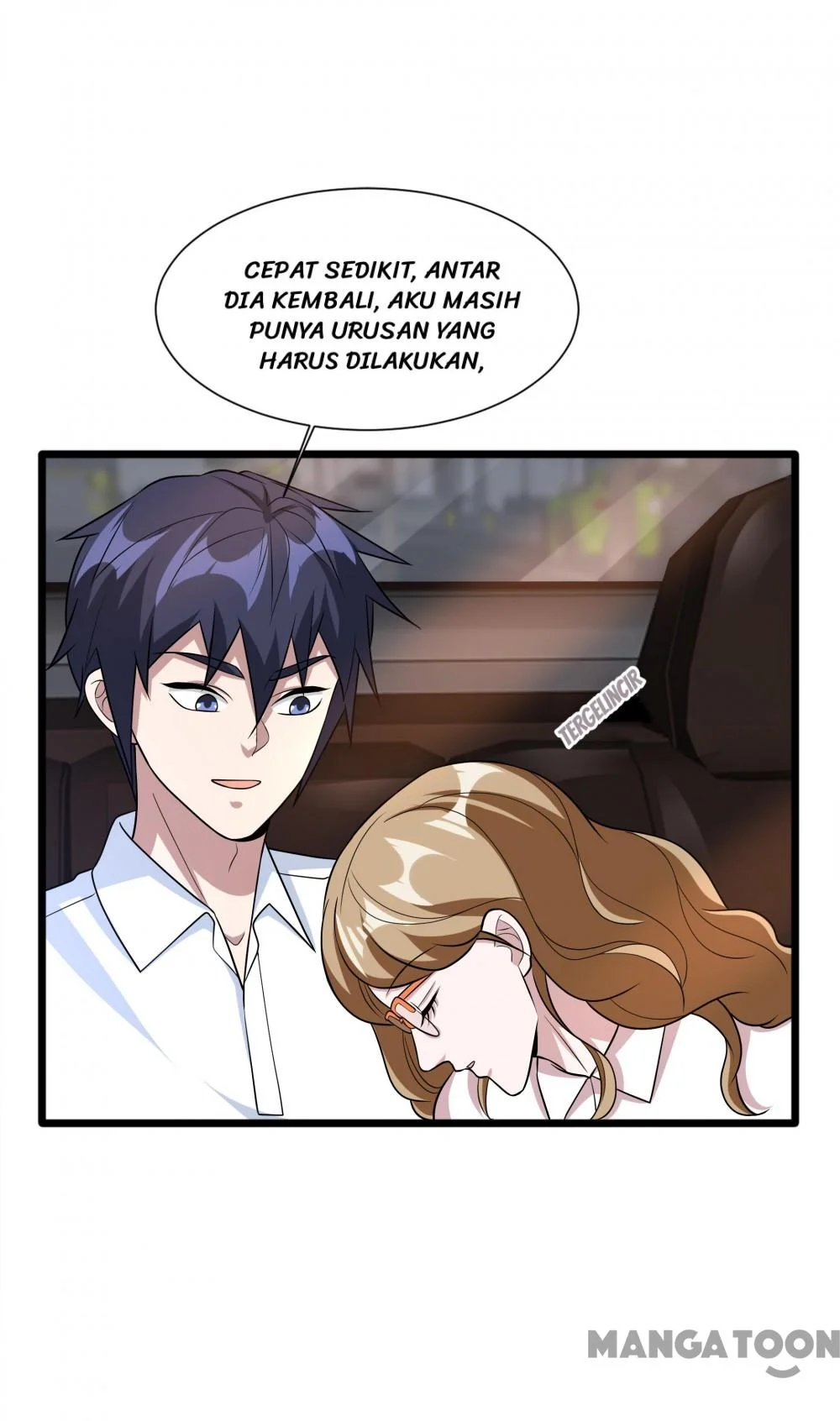 Dushi Xiewang Chapter 205 Gambar 8
