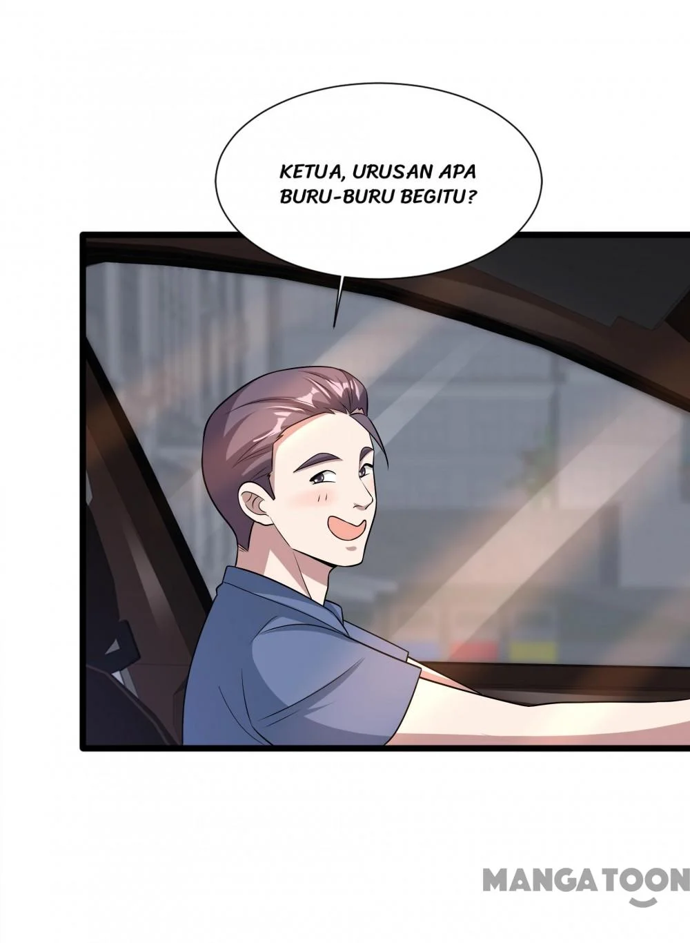 Dushi Xiewang Chapter 205 Gambar 9