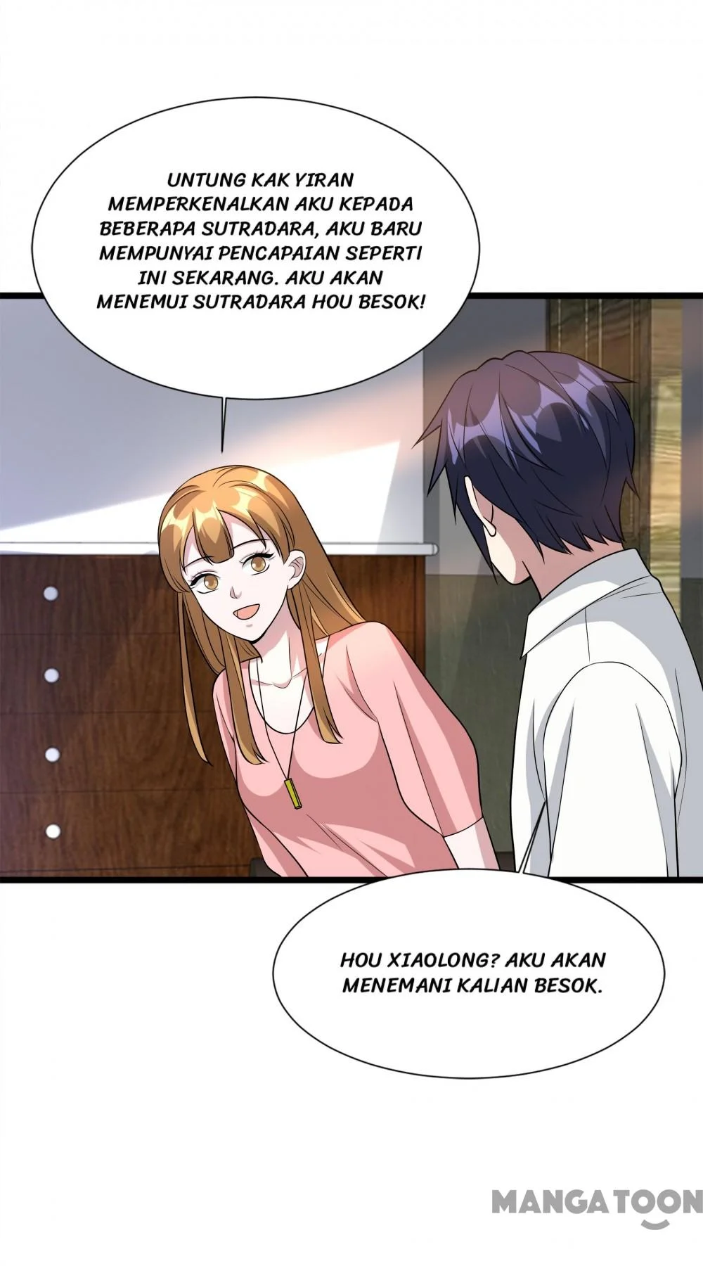 Dushi Xiewang Chapter 206 Gambar 10