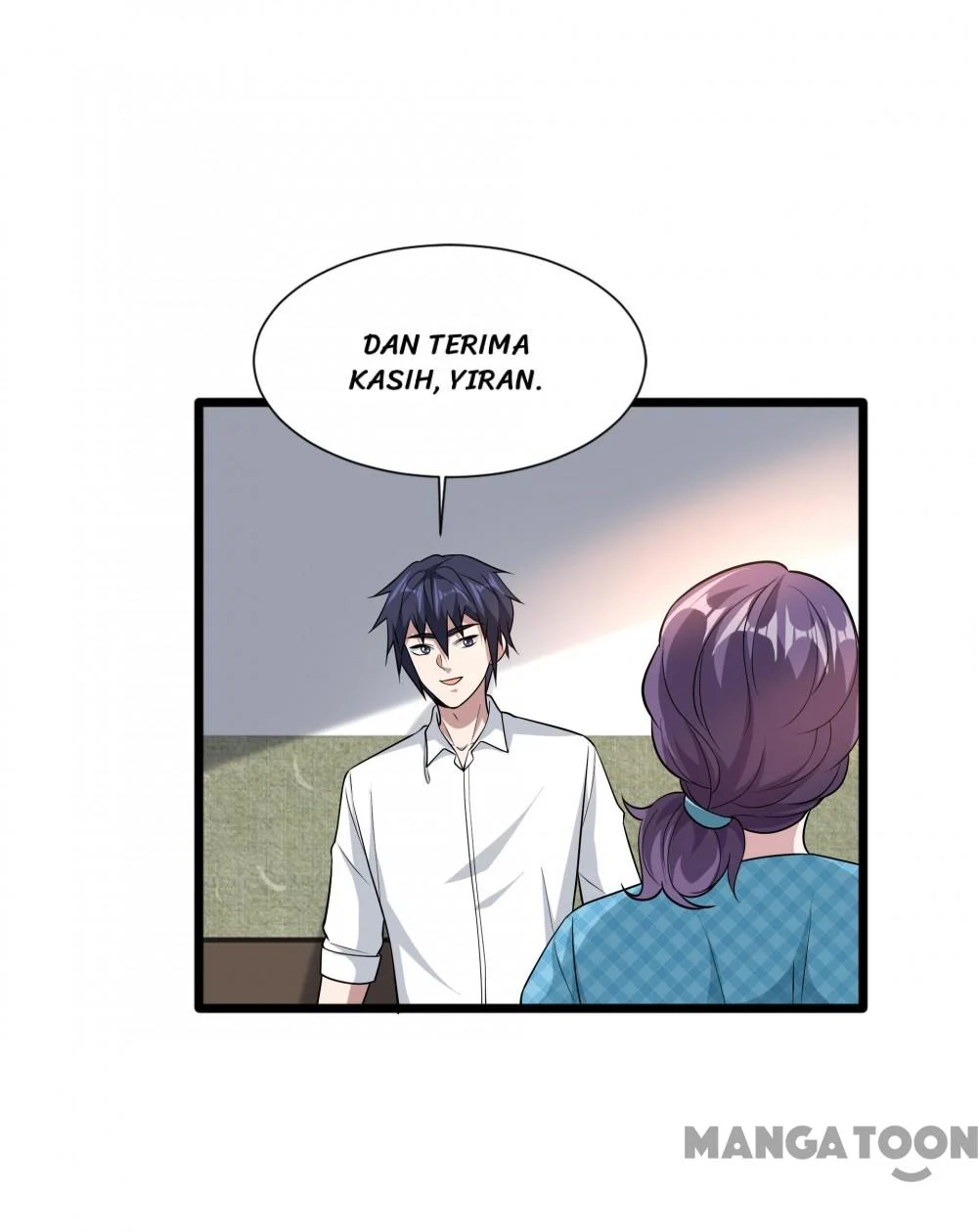 Dushi Xiewang Chapter 206 Gambar 12