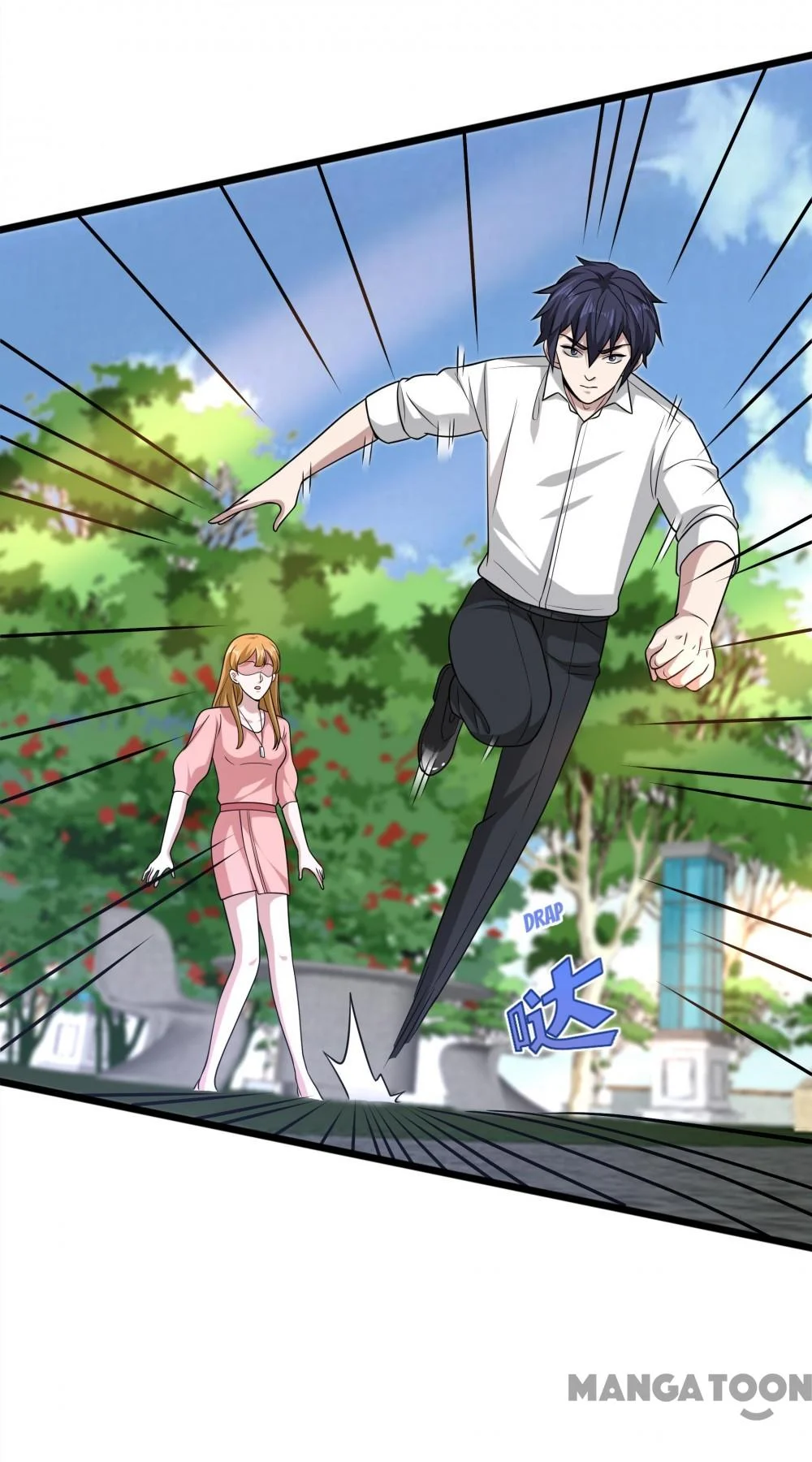 Dushi Xiewang Chapter 208 Gambar 11