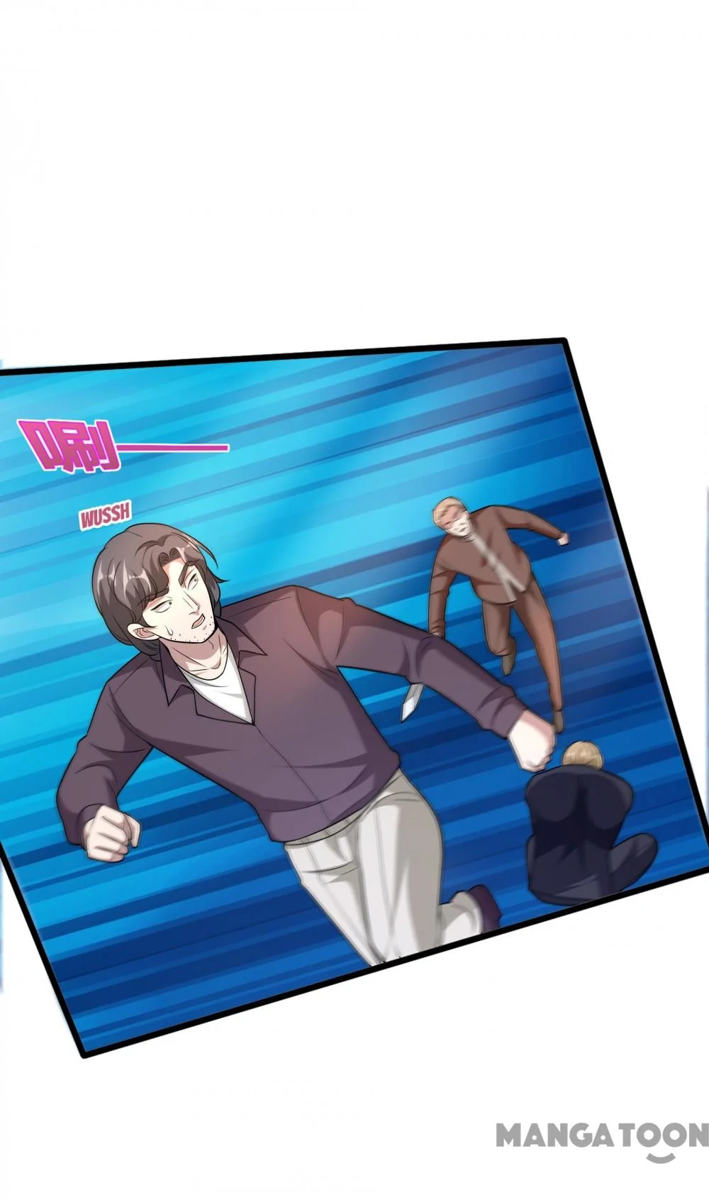 Dushi Xiewang Chapter 208 Gambar 19