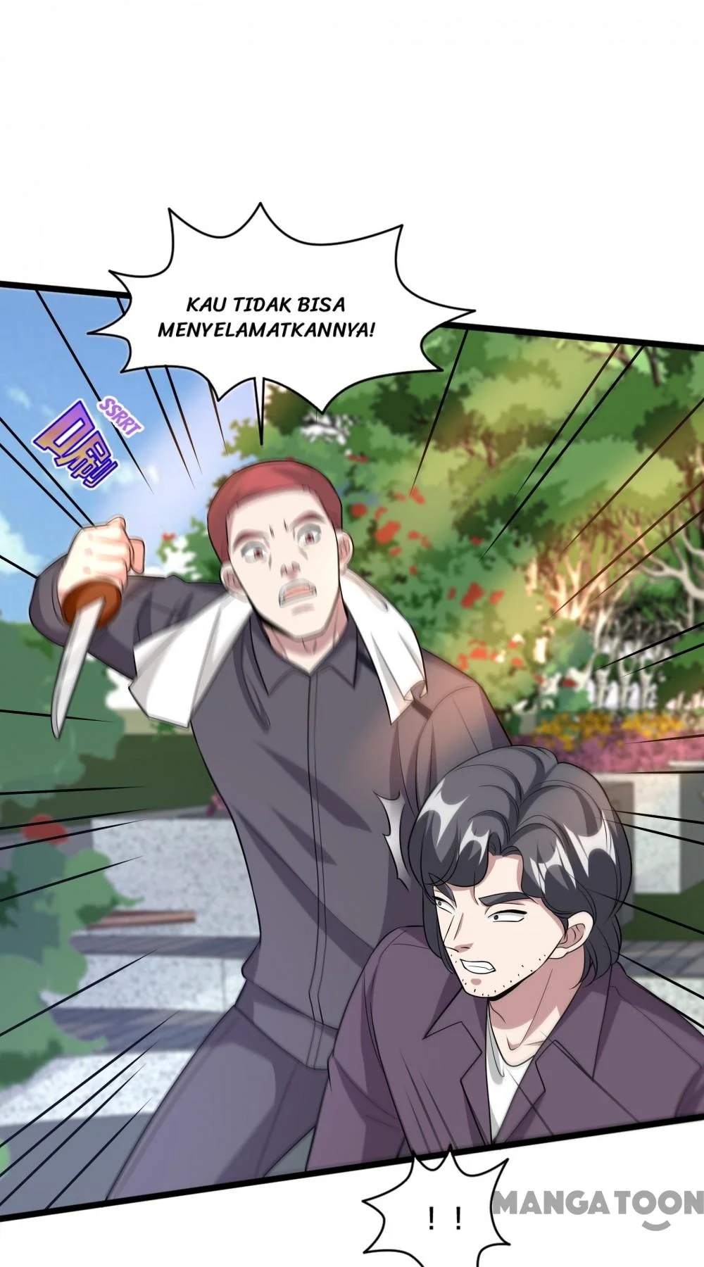 Dushi Xiewang Chapter 209 Gambar 7
