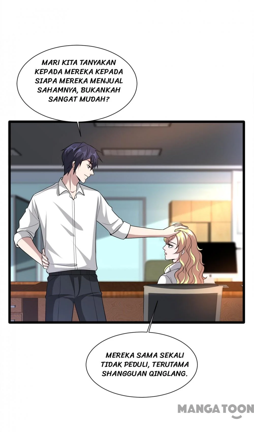 Dushi Xiewang Chapter 210 Gambar 13