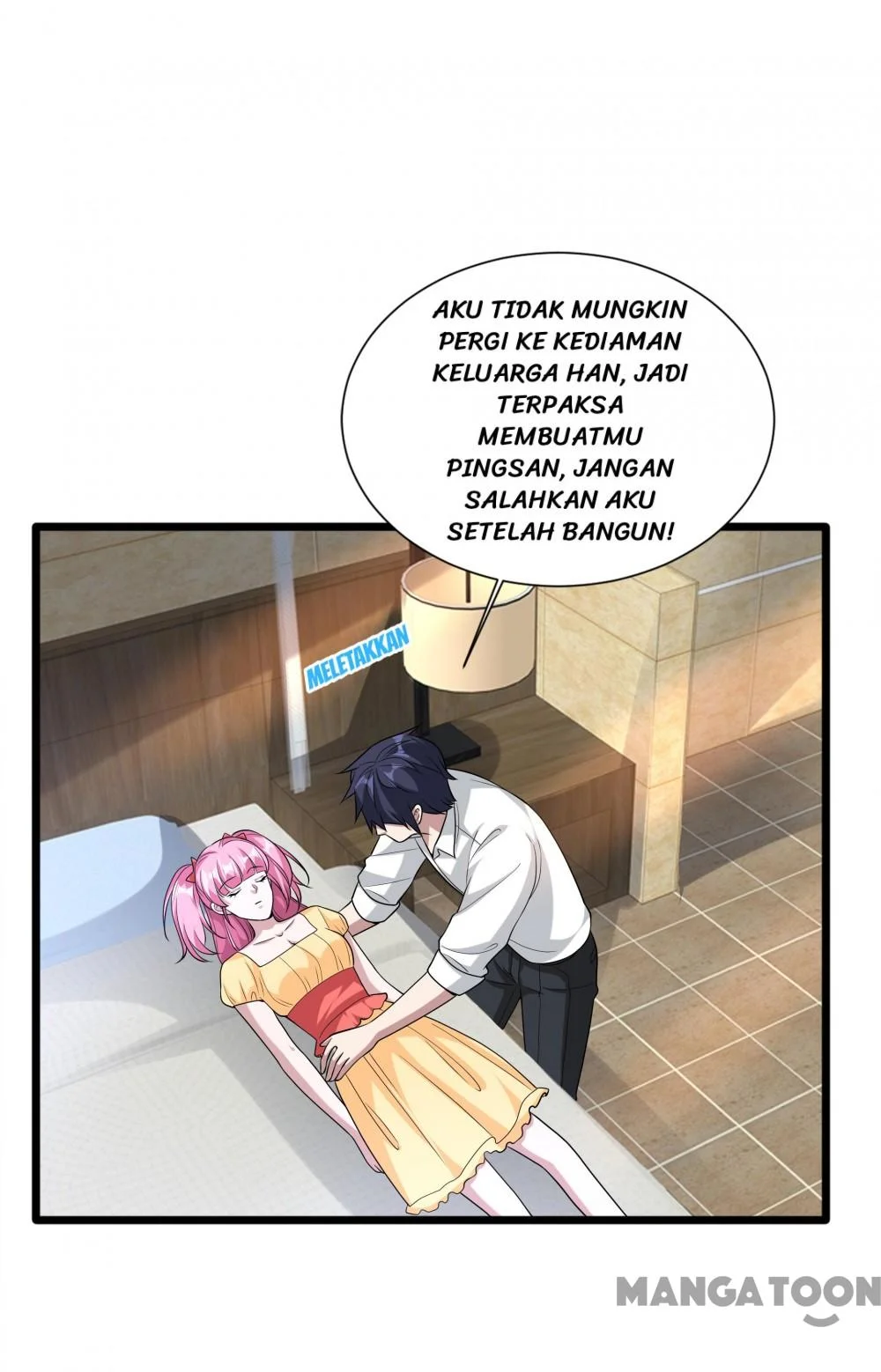 Komik Dushi Xiewang Chapter 210 gambar 1