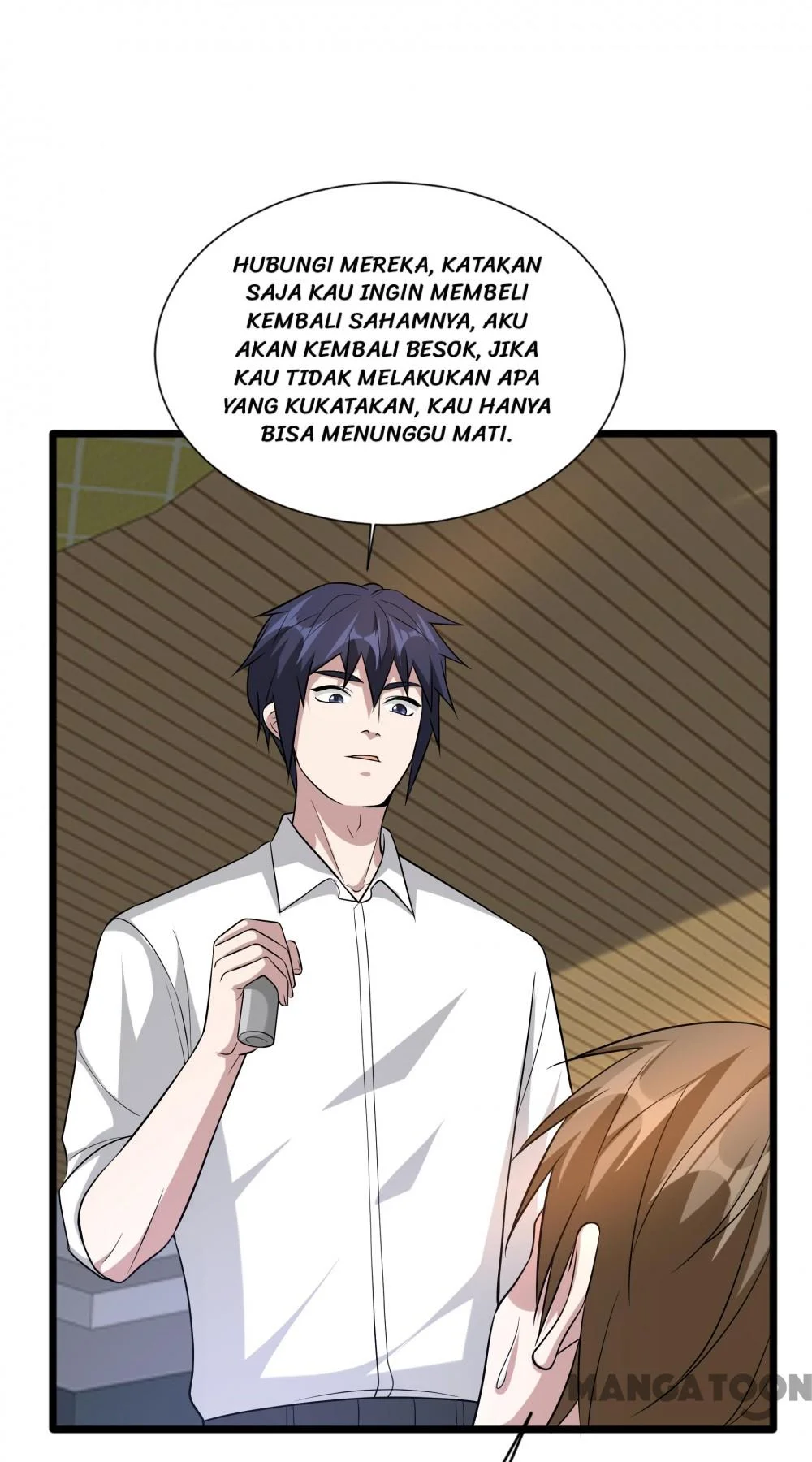Dushi Xiewang Chapter 211 Gambar 15