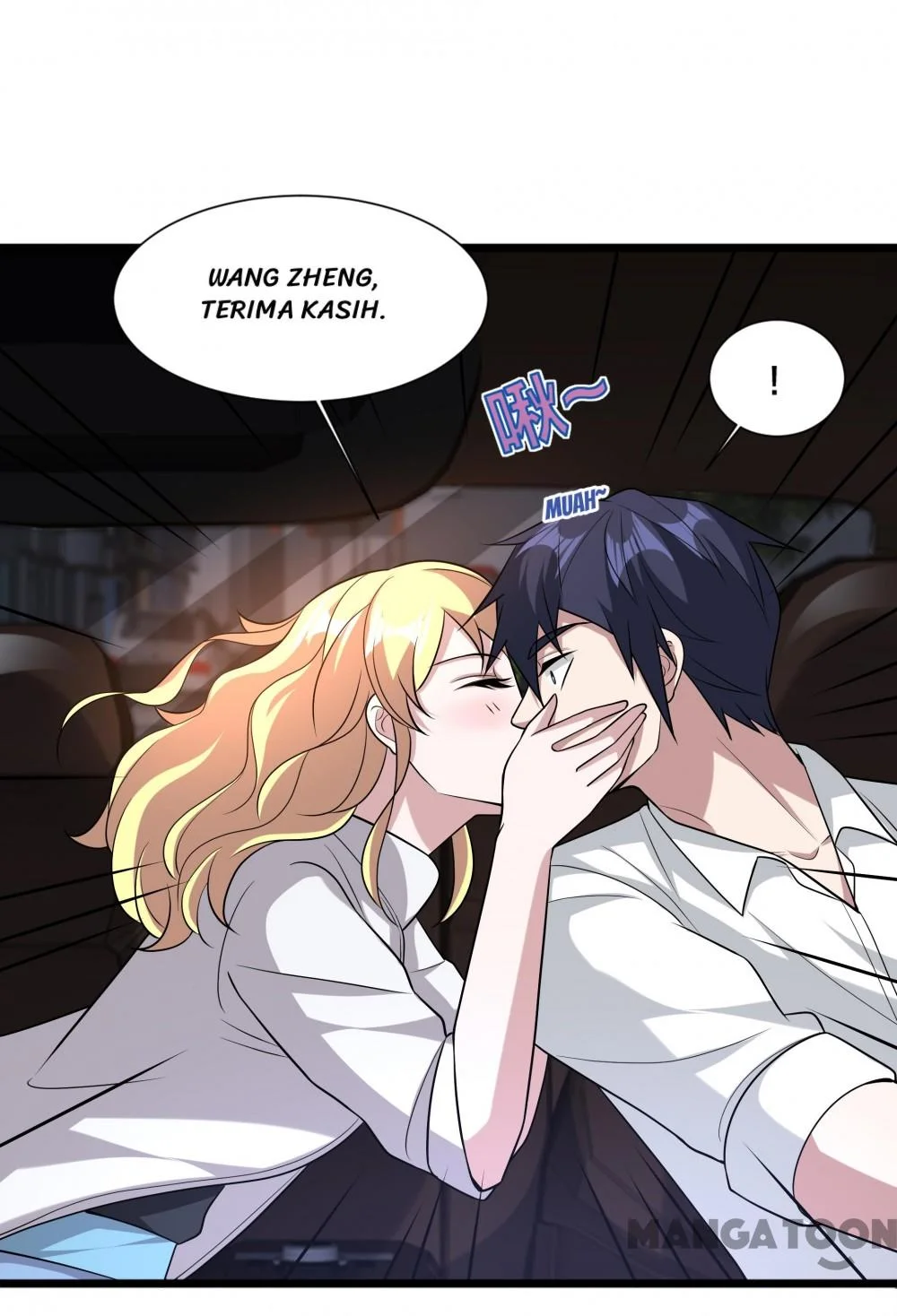 Dushi Xiewang Chapter 211 Gambar 23