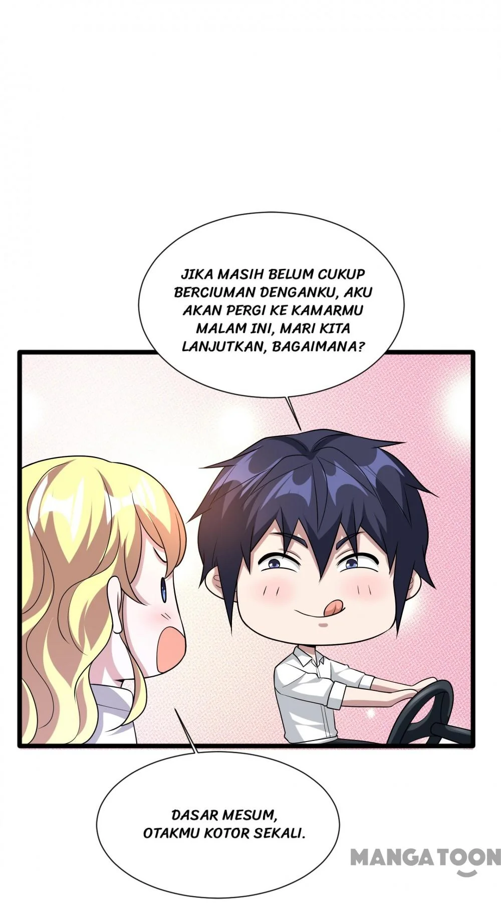 Dushi Xiewang Chapter 211 Gambar 24