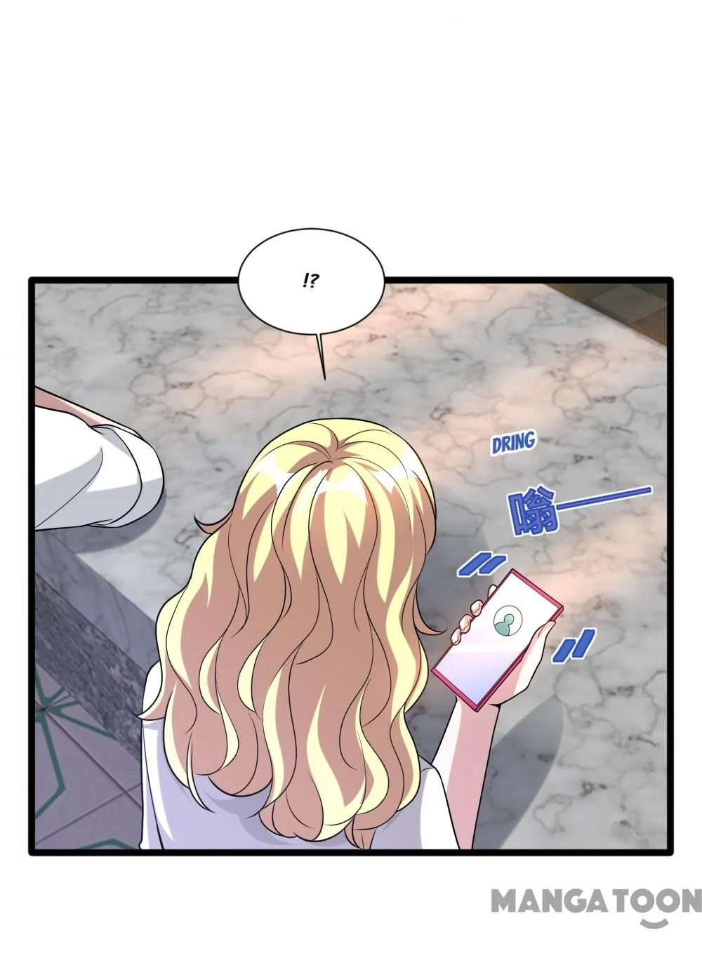 Dushi Xiewang Chapter 211 Gambar 35