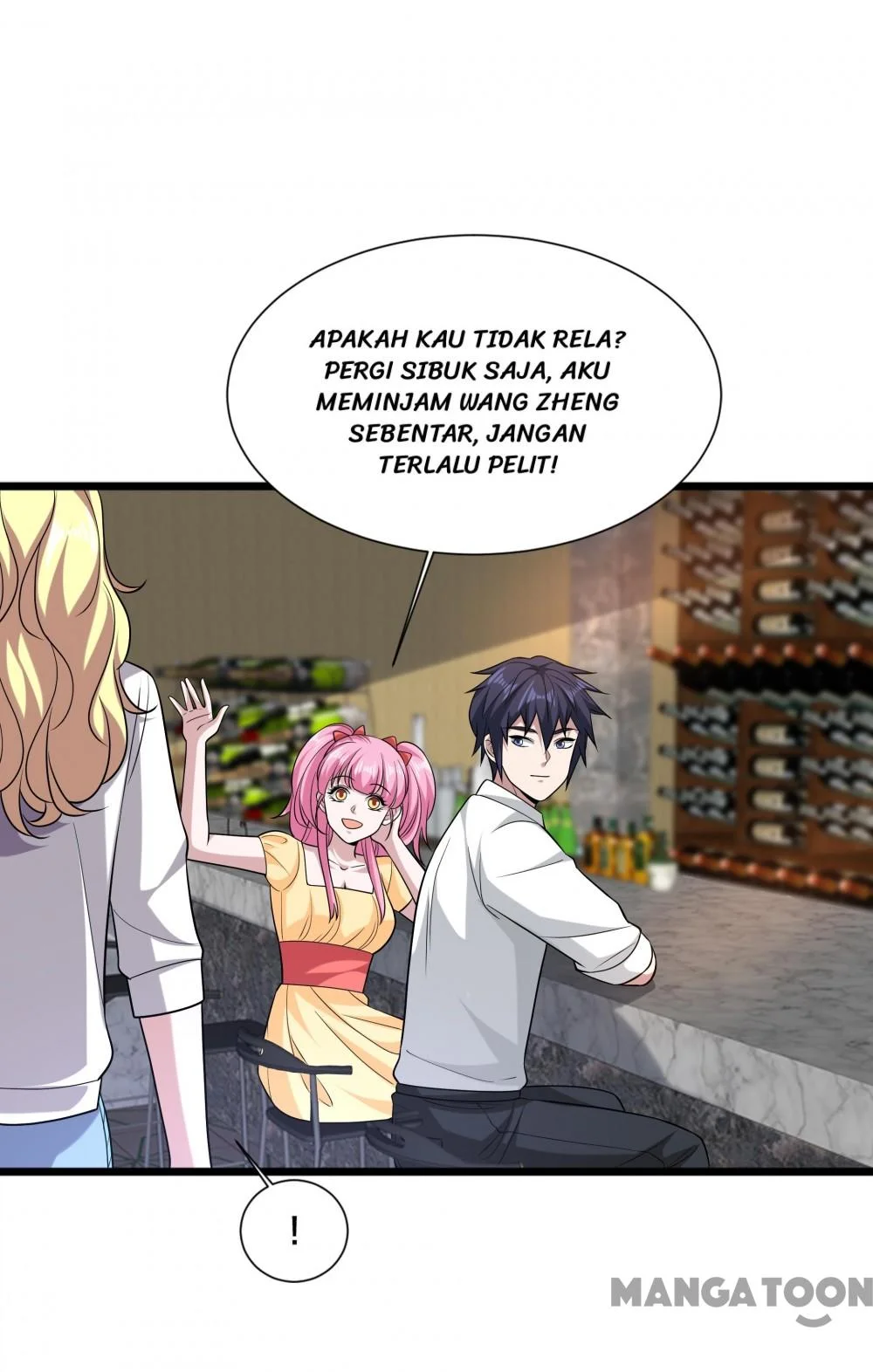Dushi Xiewang Chapter 211 Gambar 38