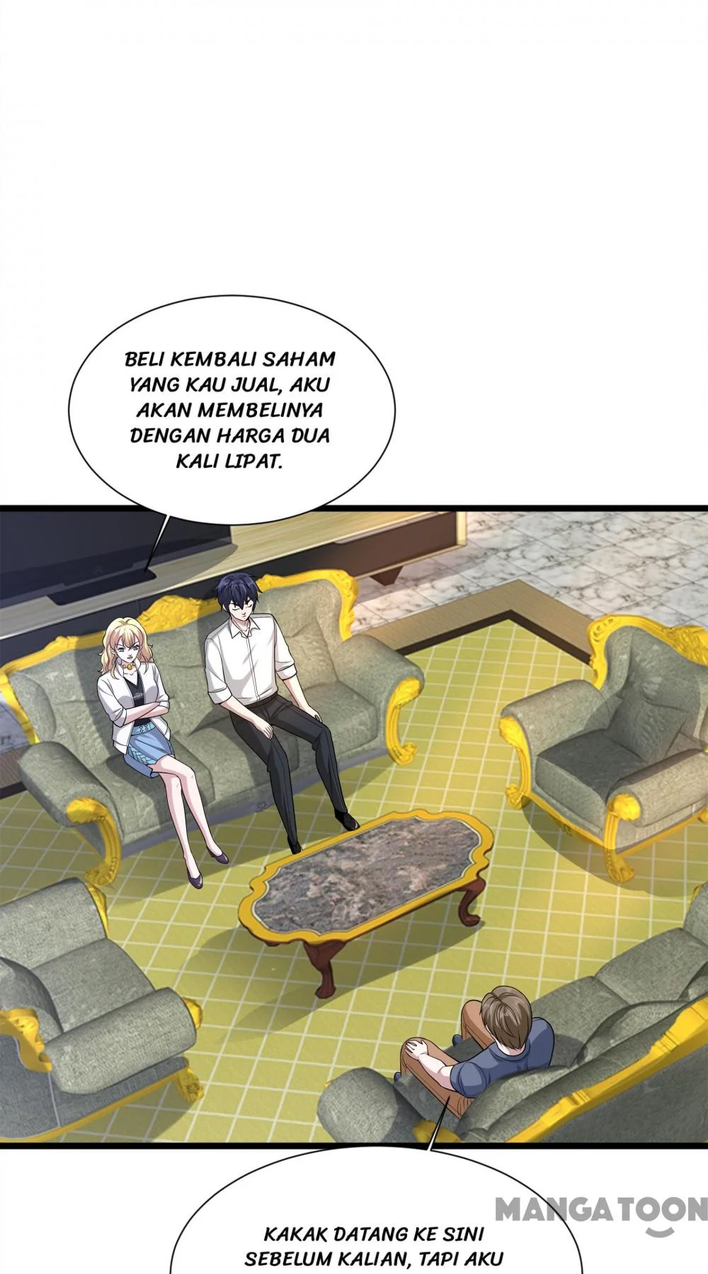 Dushi Xiewang Chapter 211 Gambar 3