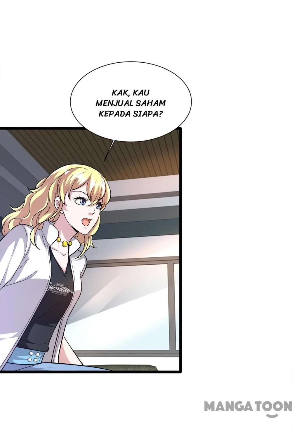 Dushi Xiewang Chapter 211 Gambar 5