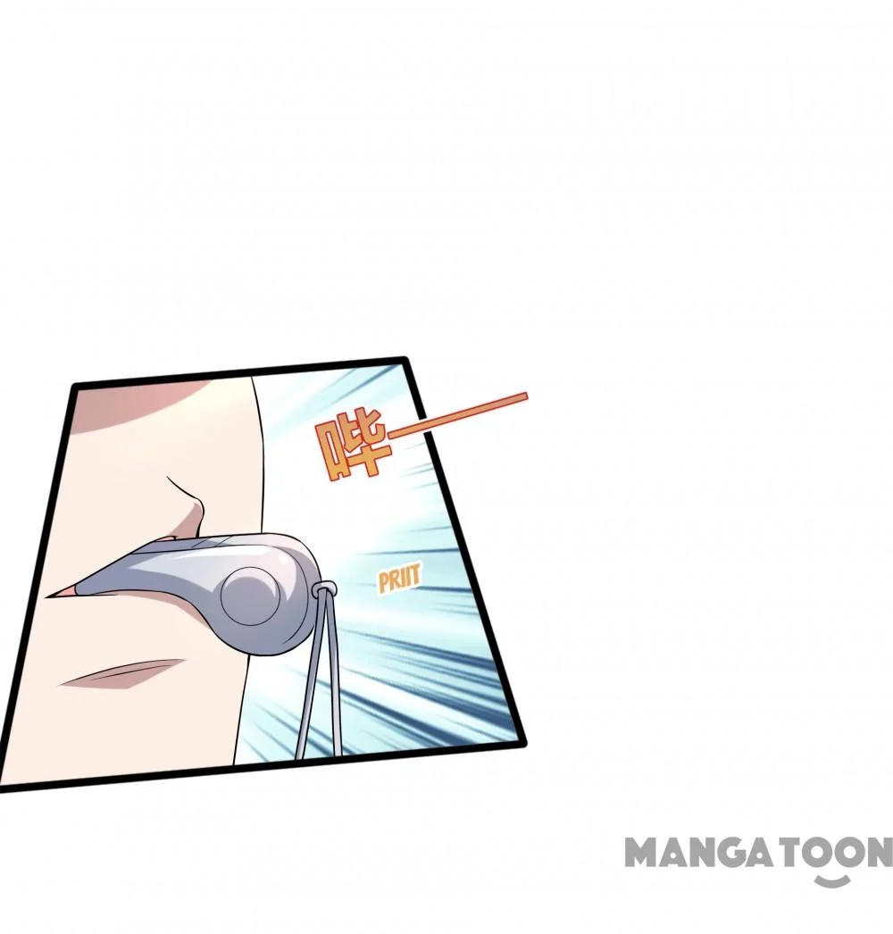 Dushi Xiewang Chapter 212 Gambar 11