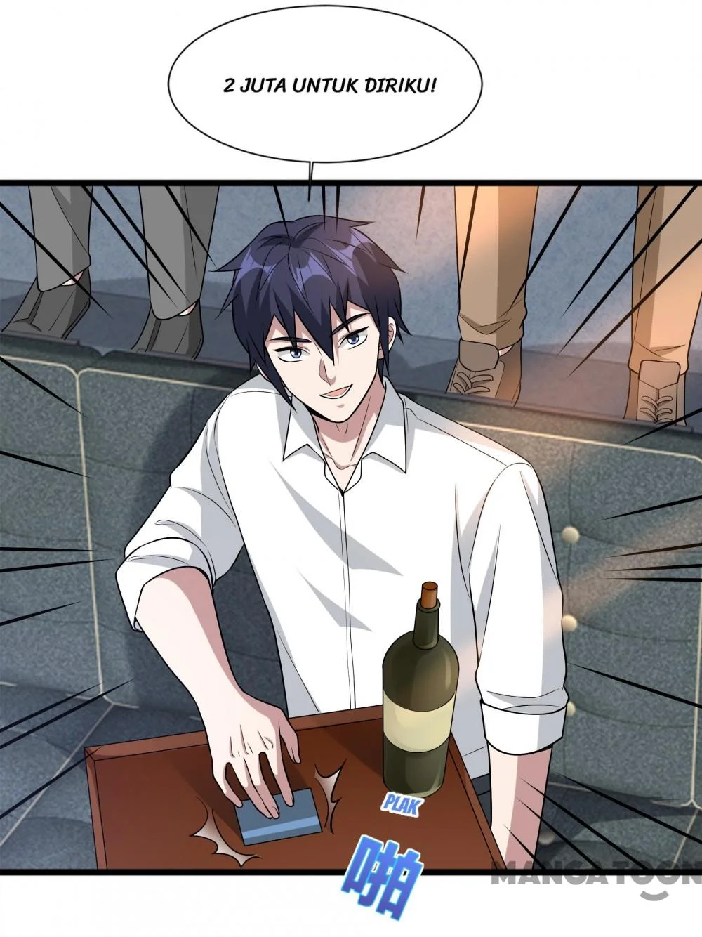 Dushi Xiewang Chapter 212 Gambar 21