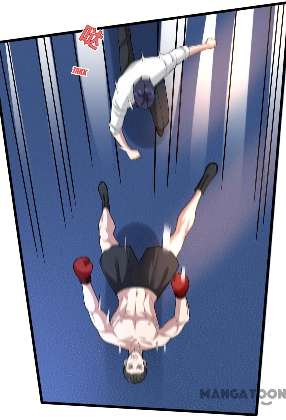 Dushi Xiewang Chapter 212 Gambar 29