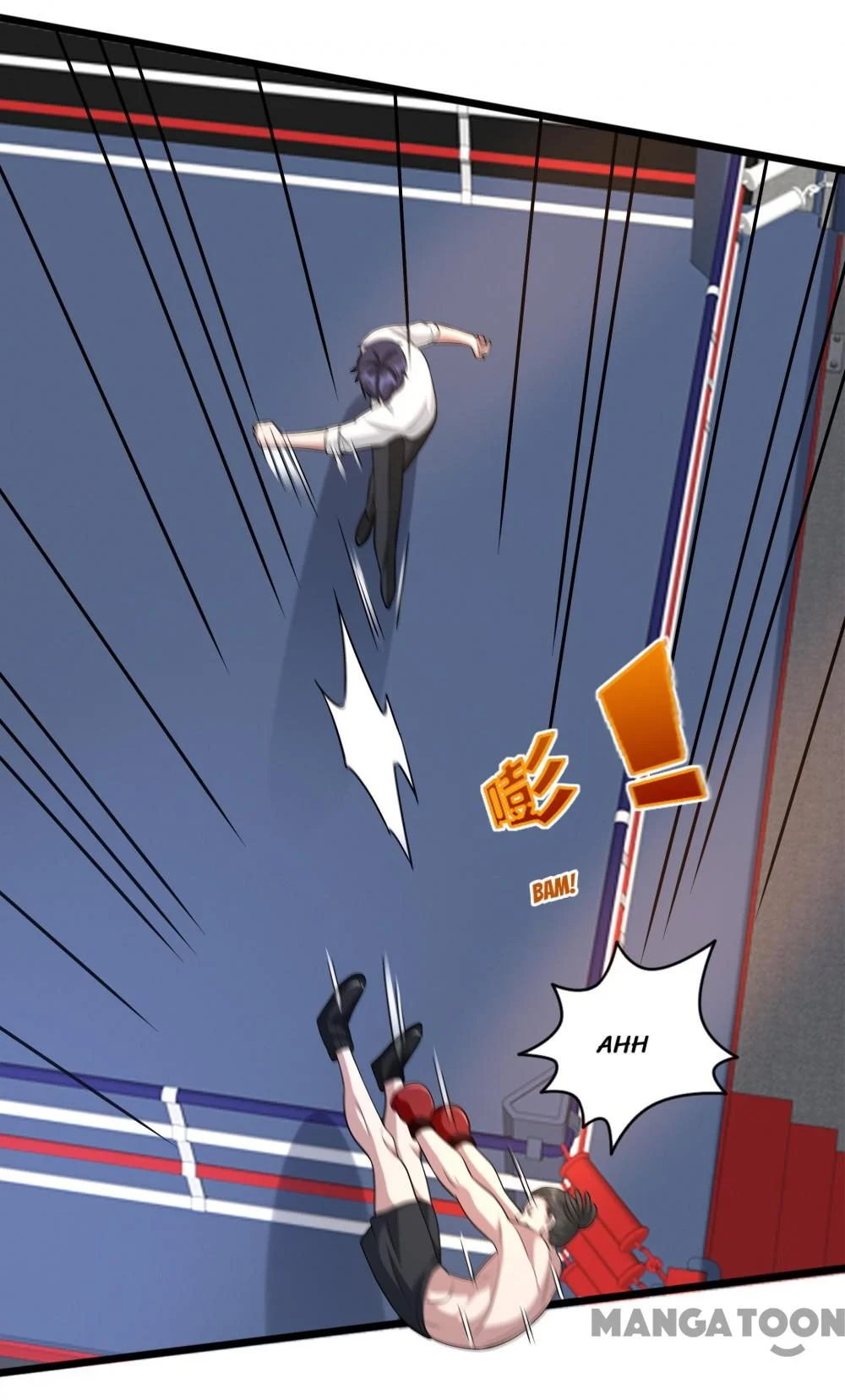 Dushi Xiewang Chapter 212 Gambar 38